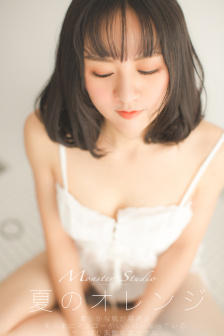 兽血沸腾ol